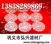 郑州半软性填料价格/半软性填料/弘兴滤材