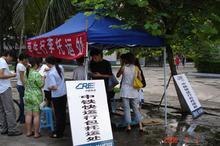 上海杨浦区托运公司学生搬家托运021-51012762