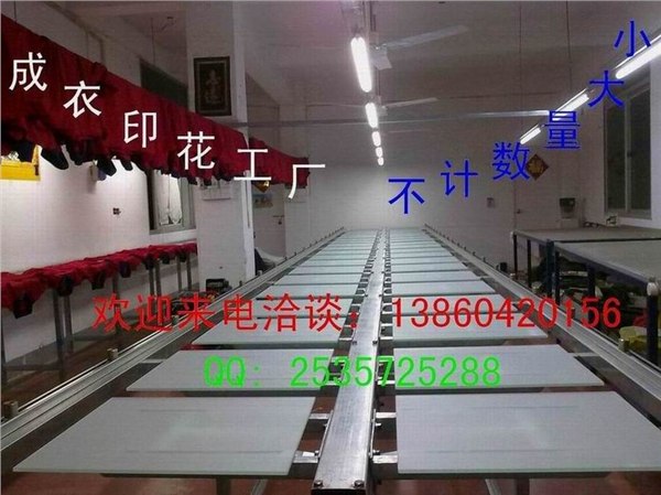 厦门T恤印花烫画转印厂厦门服装印花厂联系电话厦门成衣印花厂