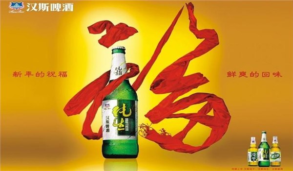 【知名品牌推荐】烟台商务礼品  烟台时尚礼品  烟台文化礼品