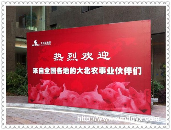 厦门音响、灯光、厦门音响灯光出租——厦门声艺