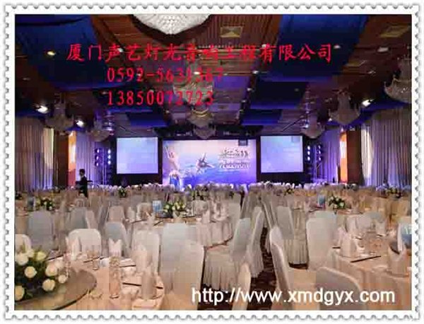 厦门音响厦门灯光厦门音响灯光——厦门声艺
