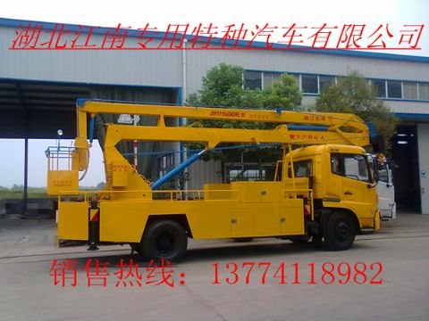 供应东风天锦20米高空作业车