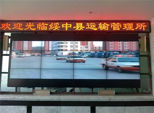 沈阳无缝拼接无缝拼接屏首例无缝拼接屏无缝拼接东北独家