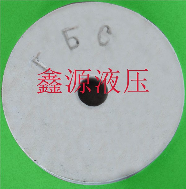 河南畜牧盐添块机厂家/畜牧盐添块机/鑫源液压