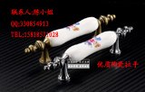 优质陶瓷拉手广东生产厂家晶美直销