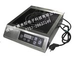 供应商用电磁炉3kw台式平炉