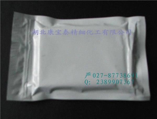 供应左炔诺孕酮现货