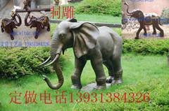 【文良】铜雕大象 |报价|厂家|图片-可来样定做