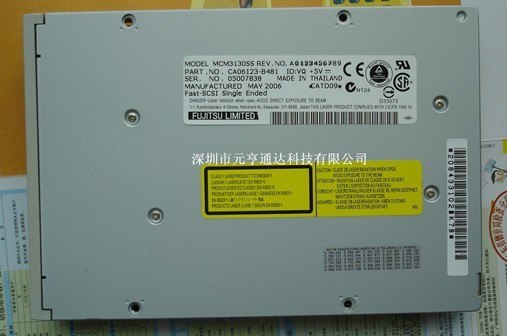 富士通MO磁光盘机MCM3130SS