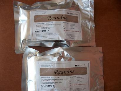 法国提升产品Reandne 全新打造美女V型面容