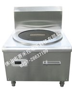供应商用电磁矮背低汤炉