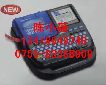 供应SR230C日本锦宫标签机自动化设备