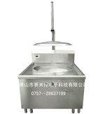 供应商用电磁炉自动升降电磁油炸锅