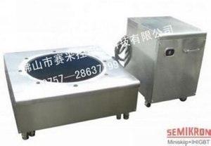 供应商用电磁炉电磁大型卤汤锅