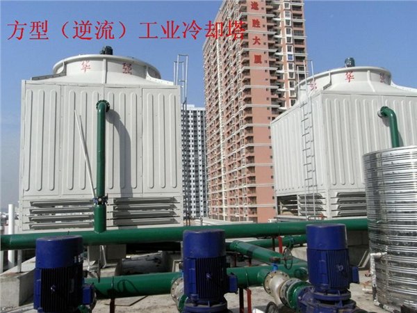工业冷却塔 闭式冷却塔