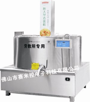 供应商用电磁炉全自动煮粥机