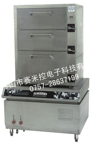 供应商用电磁炉三门海鲜柜