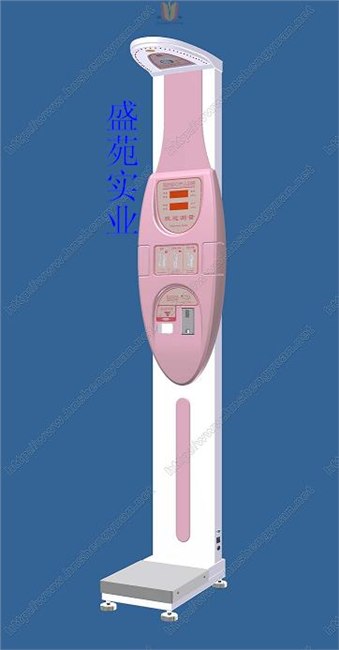 人体秤全国各地均有销售！质量最好价格最低的人体秤