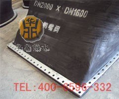 河南弯嘴方形鸭嘴阀厂家/弯嘴方形鸭嘴阀/华鼎供水