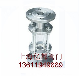 供应耐高温石英玻璃管道视镜