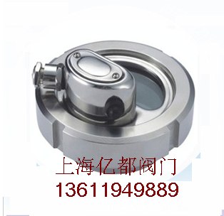卫生级不锈钢罐顶灯视镜上海厂家