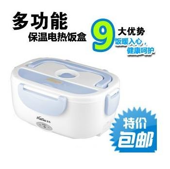 年终员工福利礼品_最好的保温饭盒_义乌佳良塑胶制品厂直销