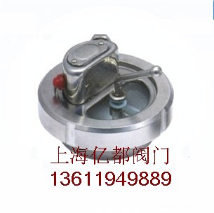 供应不锈钢卫生级带刷带灯视镜