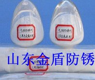 供应供应台州防锈粉末