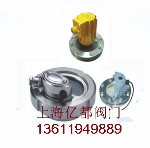 供应上海不锈钢法兰带灯视镜