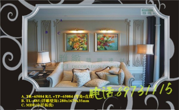 有求购雅致PU线的/这边看：雅致产品全线降价回馈！
