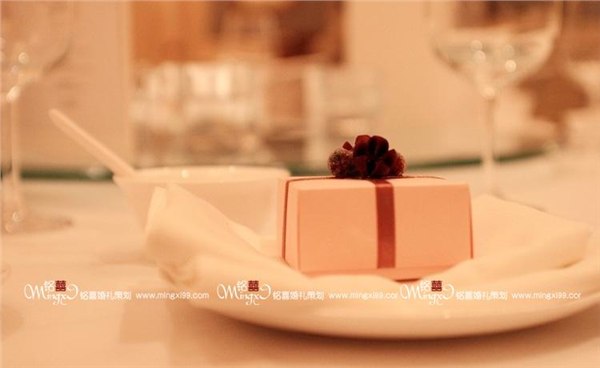 铭喜婚礼创意集之婚礼DIY必备手册