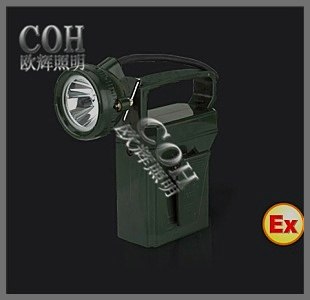 供应便携防爆强光工作灯