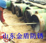 供应供应珠海防锈粉末
