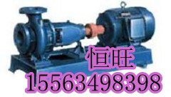 供应清水泵IS100-65-250A 