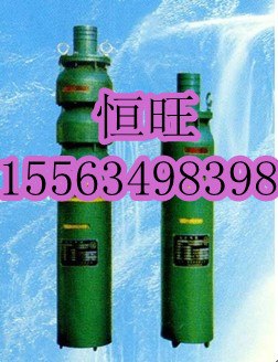供应QS(W)20-80潜水电泵市场行情