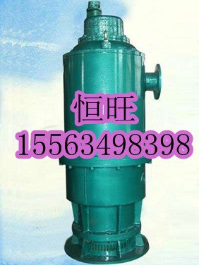 供应18.5KW排污泵价格低廉