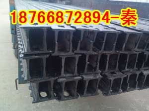供应排型钢梁，金属长梁