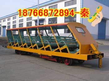 供应XRC-15/6插爪式斜井人车，15人坐斜井人车