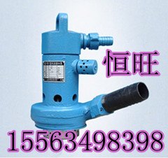供应FQW15-35矿用风动潜水泵厂家直销