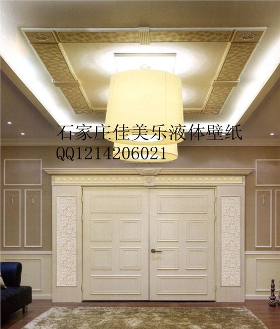 最新推荐：石家庄液体壁纸，石家庄佳美乐液体壁纸厂家