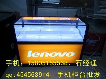 《价格最低》江苏南京订做批发手机柜台，手机展示柜制作，钢制柜