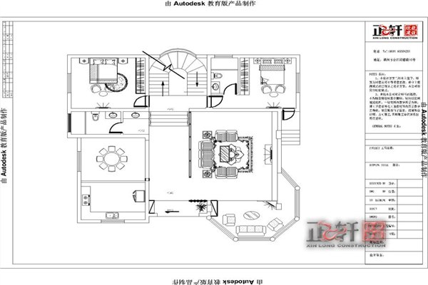 福州哪家装修公司好？正轩装修免费量房设计效果图