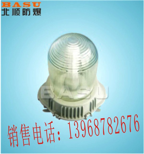 供应NFC9181/NP节能通道灯,节能通道灯,通道灯销批发 /灯具照明 > 室