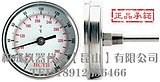 供应温度计，不锈钢温度计，L型温度计，台湾温度计