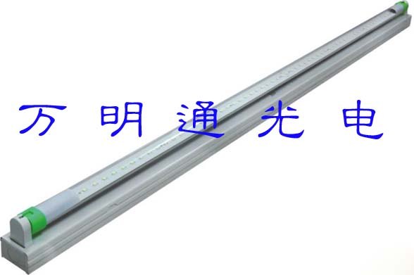 led节能灯散件
