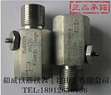 供应仪器仪表配件，U型缓冲管，不锈钢缓冲管