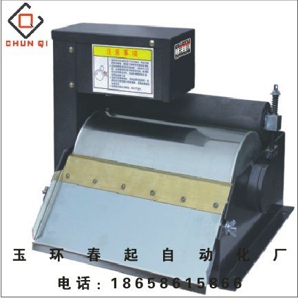 供应小体积磁性分离器磨床水箱磁性分离器