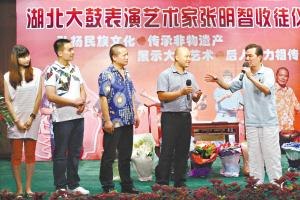 张明智湖北大鼓武汉演唱会湖北剧院专场汇报演出