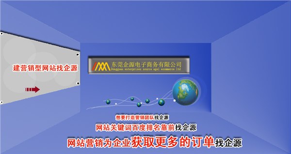 企源不绷紧质量的弦 , 弹不了市场的调